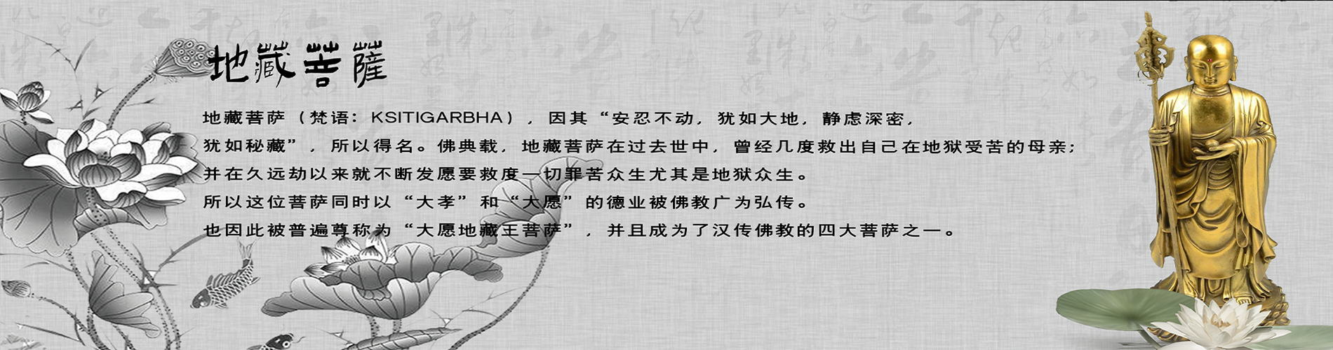 ad2
